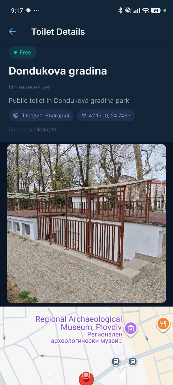 Toilet Details page for Dondukova gradina showing photo, description, city and coordinates